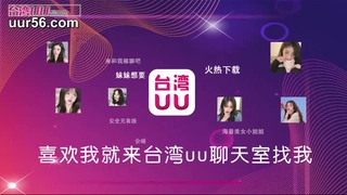 00后又骚又听话的小母狗
