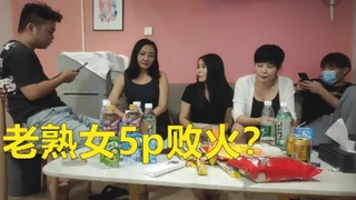 TMW076失戀後坦率的心