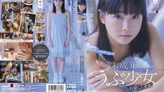 旗扬兽道32岁美人人妻，为了生活下海了
